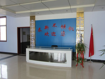 企業圖片